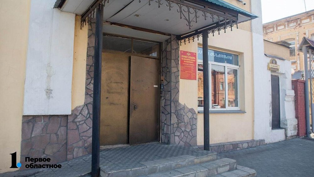 Весной 2023 года призывники могут получить электронные оповещения