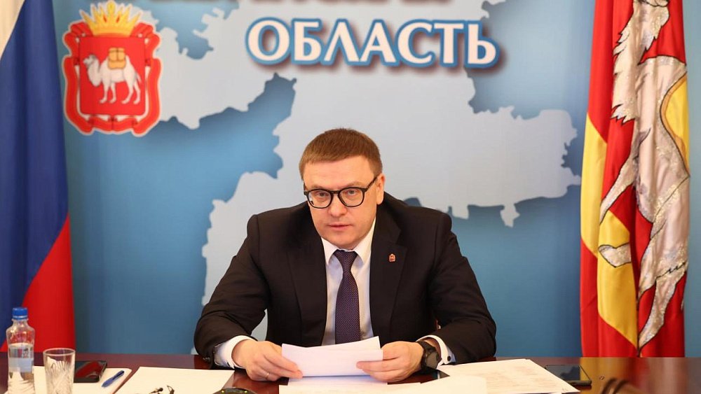 Алексей Текслер обсудил с полпредом по УрФО социально-экономическое развитие Южного Урала