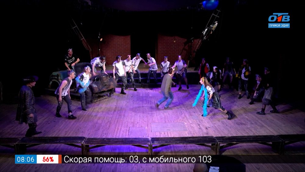 Театральный юбилей в сюжете «„Манекену“ — 60!»