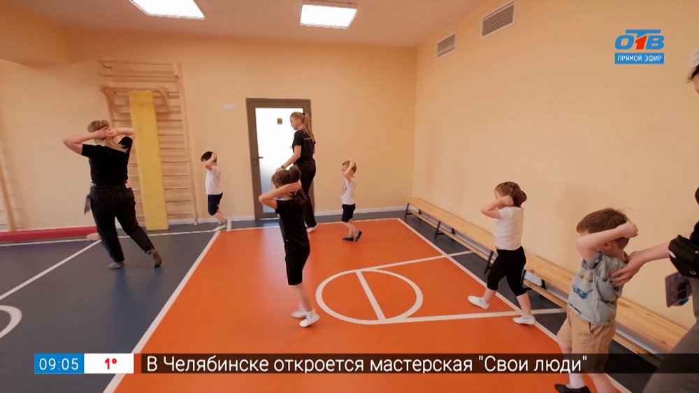 «Звёздный дождь» после ремонта в рубрике «БЛАГОдарю»