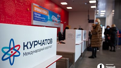 Во сколько челябинцам обойдется отдых за границей в майские праздники