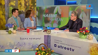 Правила выгула собак — Гость в студии