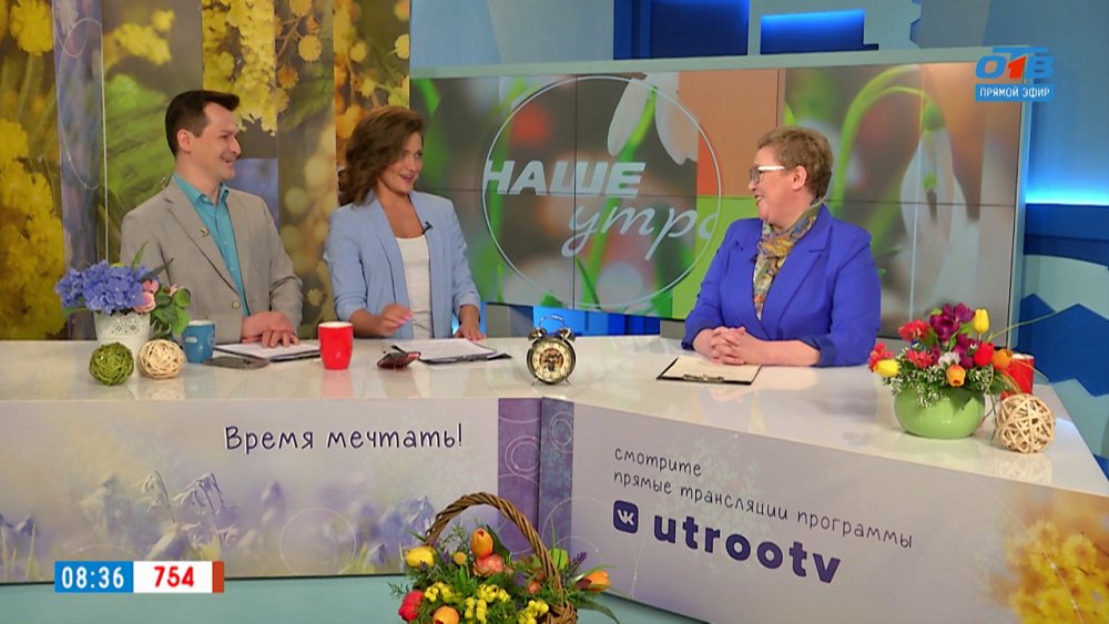 Полезные советы для садоводов — Гость в студии