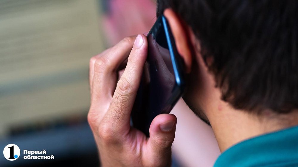 «Алло, это прачечная?» Топ самых странных звонков в редакцию