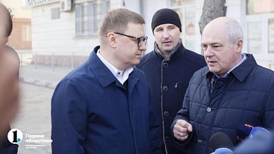 Алексей Текслер поручил восстановить не пережившую зиму дорогу в Челябинске