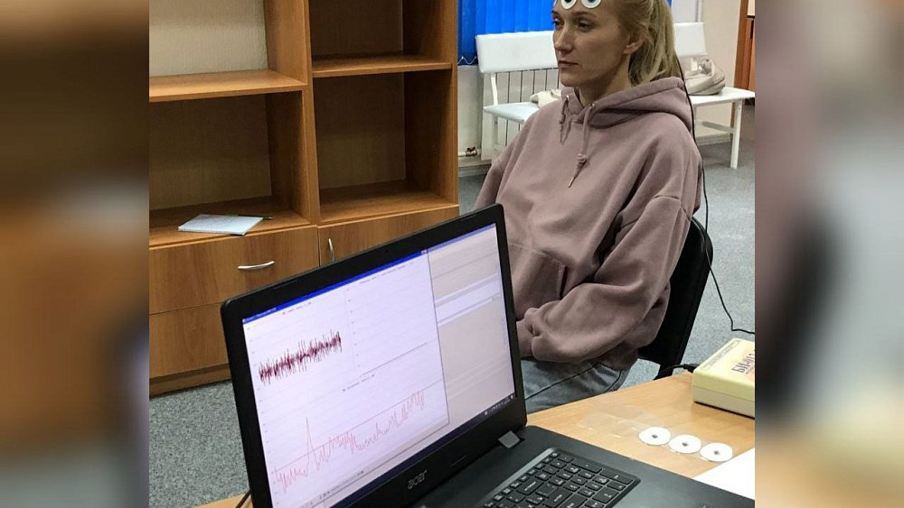 В одном из вузов Челябинска рассказали, как помочь супругам лучше понимать друг друга