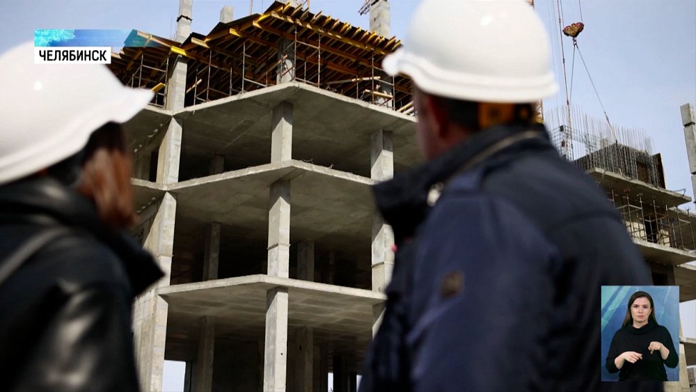 В Челябинске строят новый жилой дом