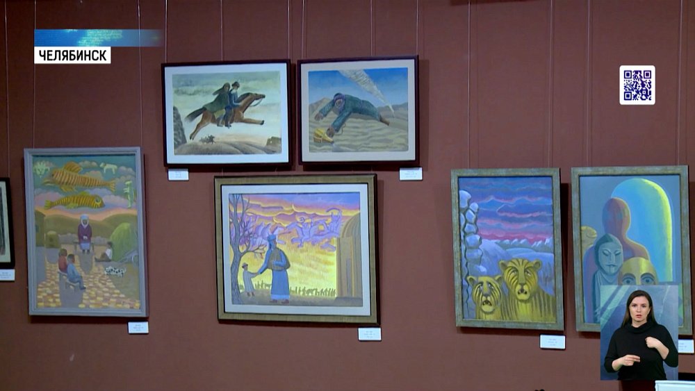 Заработала выставка полотен отца и сына