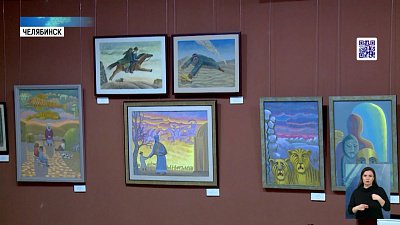 Заработала выставка полотен отца и сына