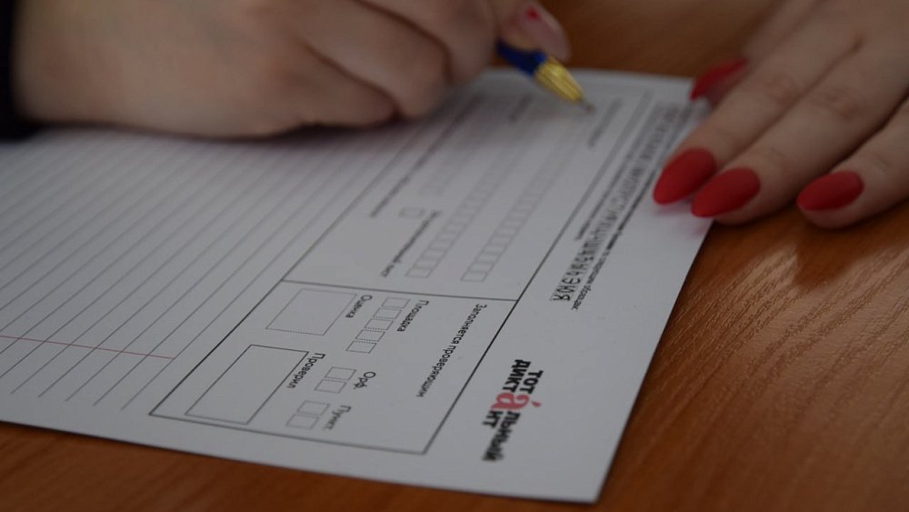 Тотальный диктант в Челябинске совмещен со сбором батареек