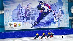 Челябинка Мария Труханова завоевала серебро первенства России по шорт-треку