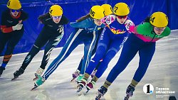 Челябинка Мария Труханова завоевала серебро первенства России по шорт-треку