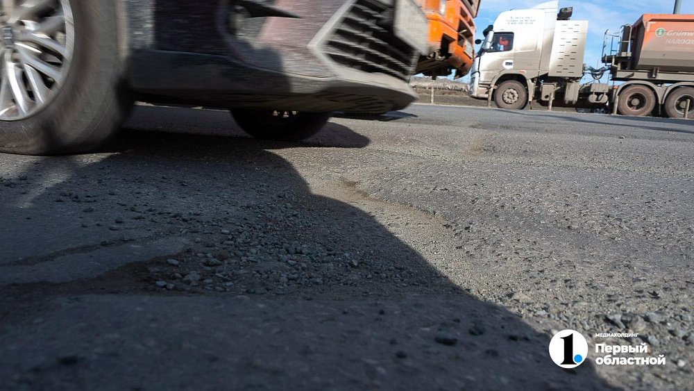 Большинство гарантийных дорог в Копейске с наступлением весны пришло в негодность