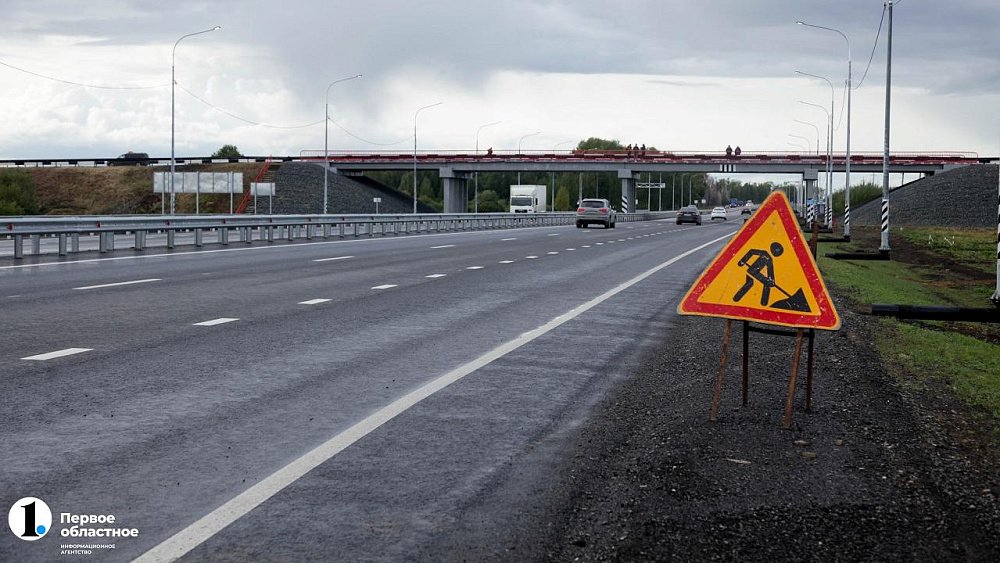 Дорожники перекроют трассу М‑5 в Челябинской области из-за взрывных работ