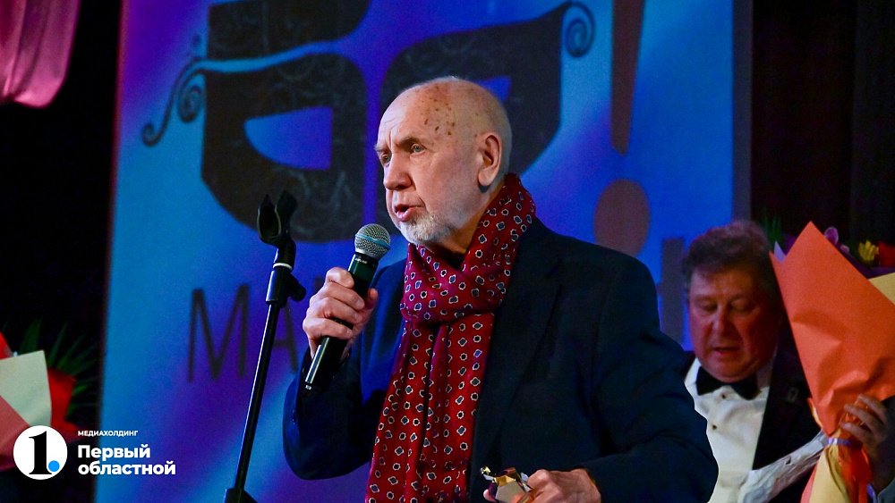 Театр «Манекен» в Челябинске отметил 60‑летие