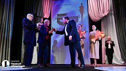 Театр «Манекен» в Челябинске отметил 60‑летие