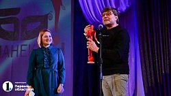 Театр «Манекен» в Челябинске отметил 60‑летие