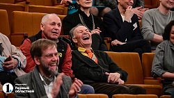 Театр «Манекен» в Челябинске отметил 60‑летие