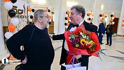 Театр «Манекен» в Челябинске отметил 60‑летие