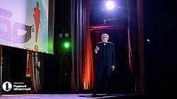 Театр «Манекен» в Челябинске отметил 60‑летие