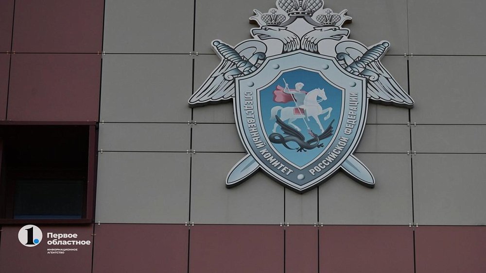 В Челябинске двоих подростков задержали по подозрению в сбыте наркотиков