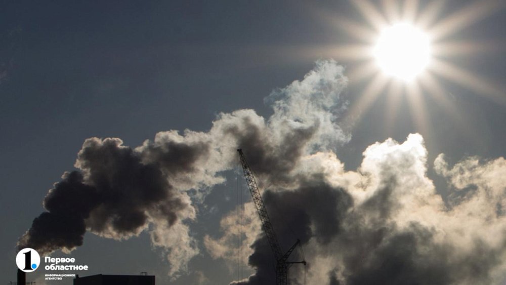 В Челябинской области объявили двухдневные НМУ