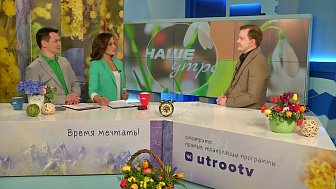 Что нужно знать, гуляя по ТРК? — Гость в студии