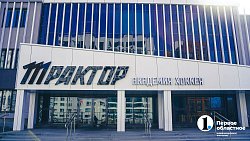 В академии хоккея «Трактор» юные игроки занимаются по инновационным методикам ФХР