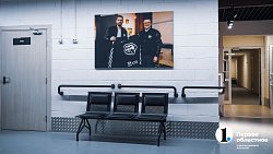 В академии хоккея «Трактор» юные игроки занимаются по инновационным методикам ФХР