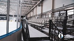 В академии хоккея «Трактор» юные игроки занимаются по инновационным методикам ФХР