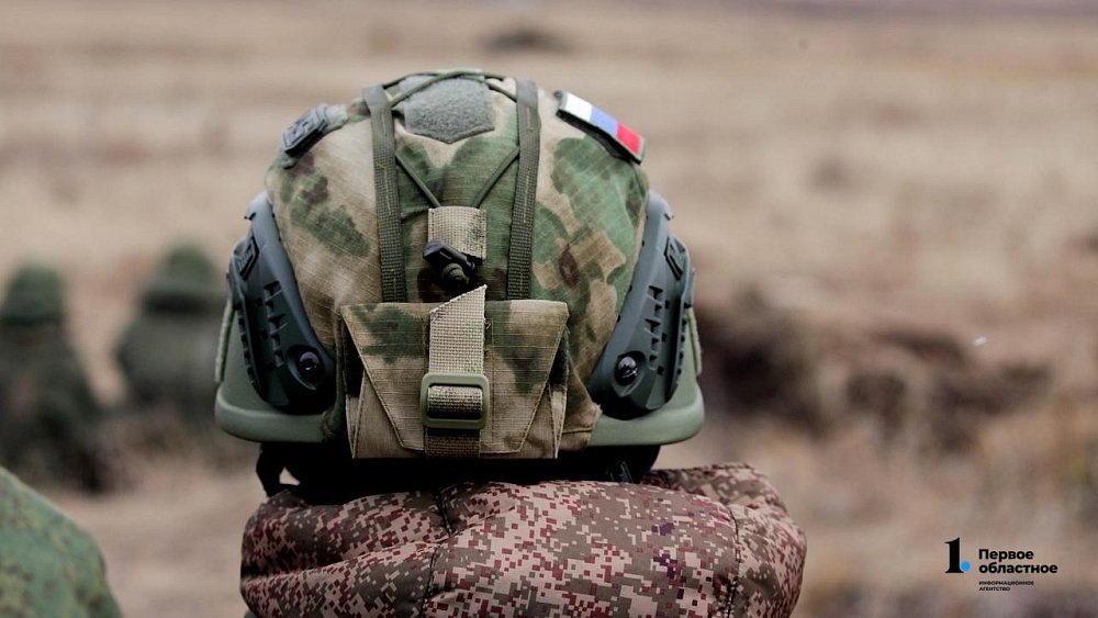 В Челябинской области заработал сайт для будущих контрактников