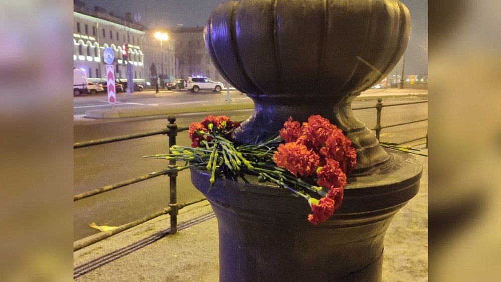 СК России переквалифицировал уголовное дело о взрыве в Санкт-Петербурге на теракт