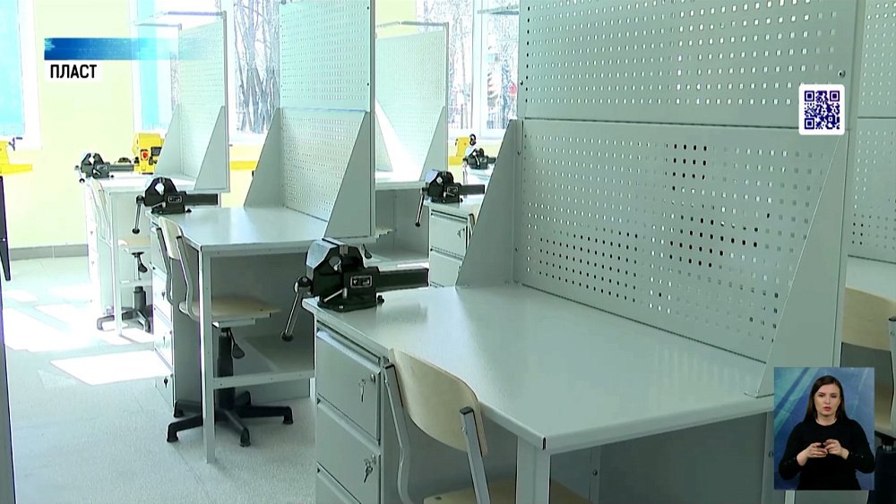 Открыли корпус школы № 2 в Пласте