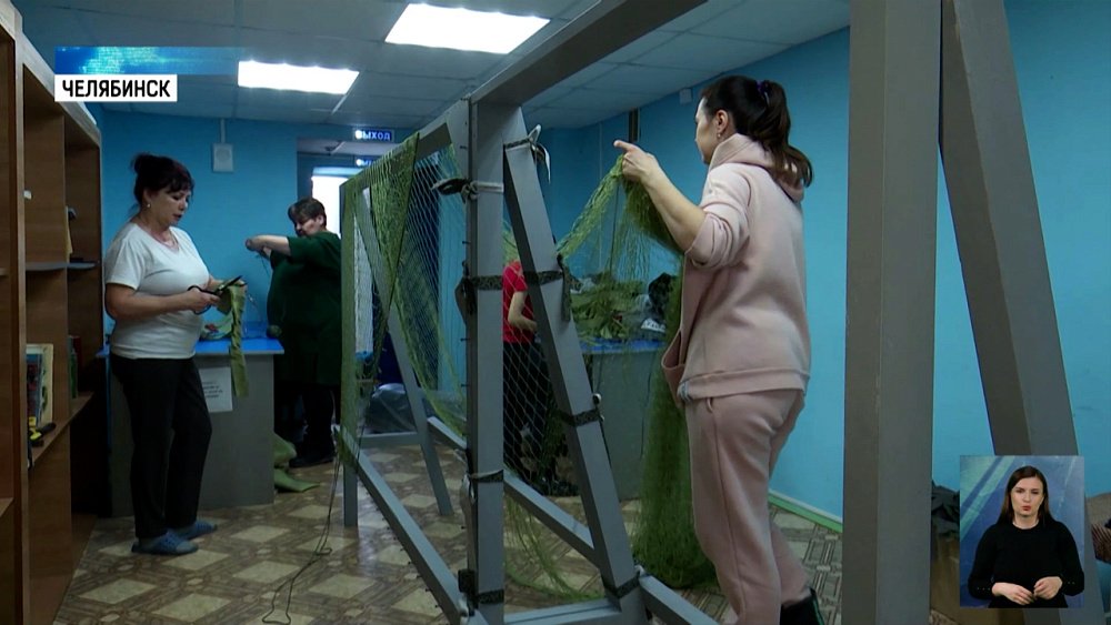 Для швейбата Челябинска выделили помещение