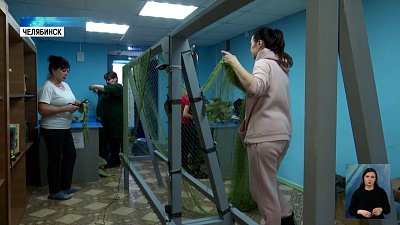 Для швейбата Челябинска выделили помещение