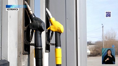 Апрельская скидка выходного дня