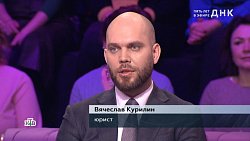 Герои истории о подмене детей в роддоме села Кизильского снова снялись в ток‑шоу