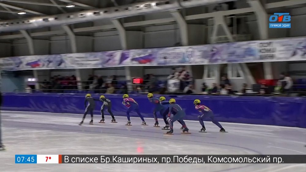 Бег на коньках в сюжете «Первенство по шорт-треку»