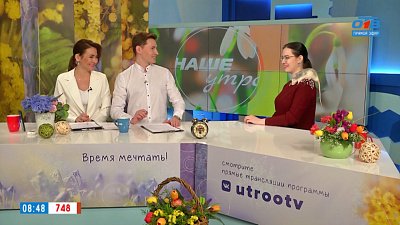 Всемирный День крысы — Гость в студии