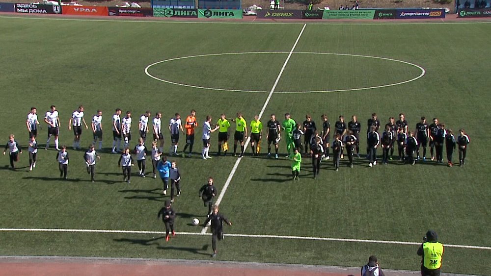 Матч «Торпедо Миасс» — «Амкар Пермь»