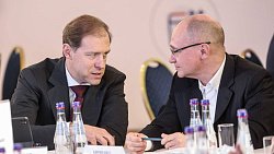 Владимир Путин обсудил с членами президиума Госсовета РФ развитие промышленности в условиях санкций