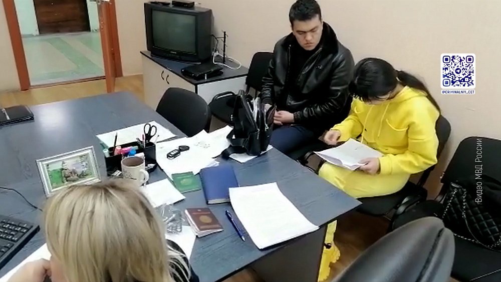 Наркогруппировку задержали в Курганской области