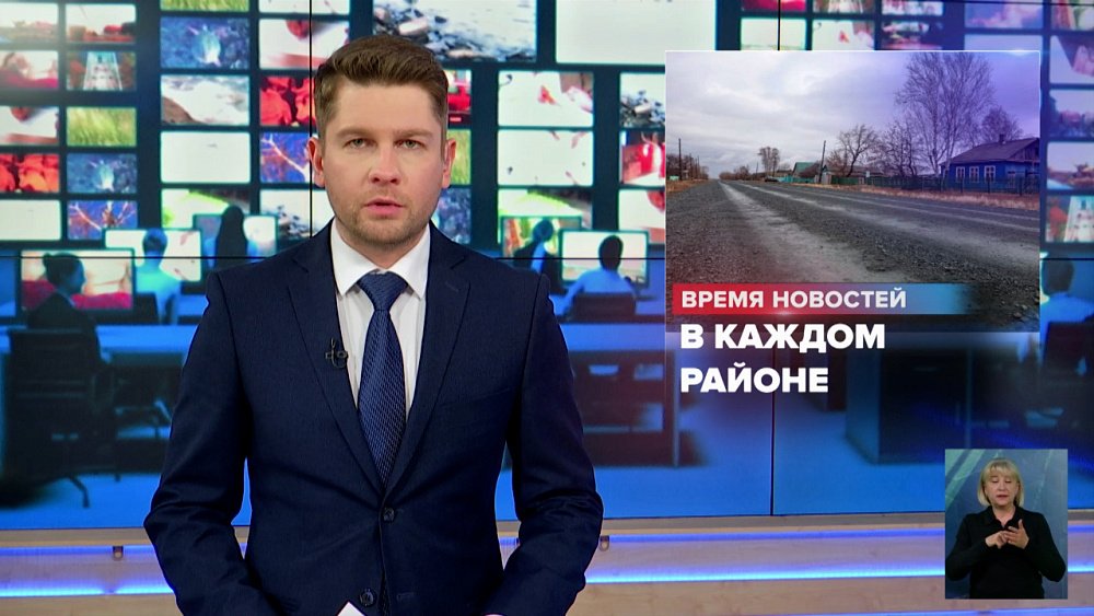 В регионе начинают сезон дорожных работ