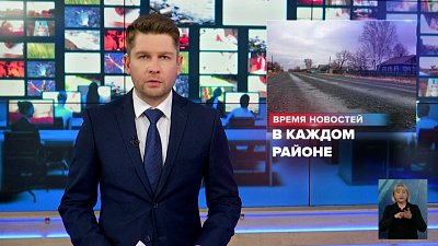 В регионе начинают сезон дорожных работ