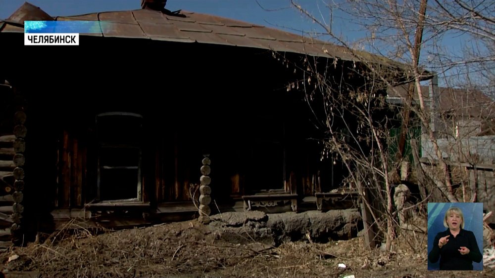 Сотрудники музея просят сохранить дом героя