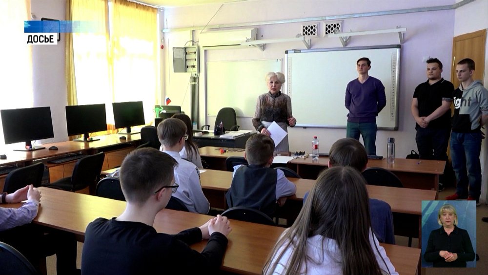 Губернатор принял участие в заседании Госсовета