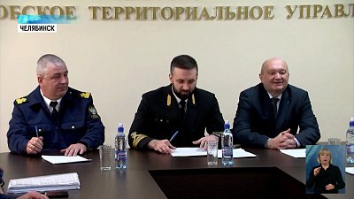 В рыбоохране Челябинской области выбрали нового руководителя