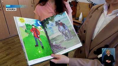 Копейчанка победила в конкурсе рисунков