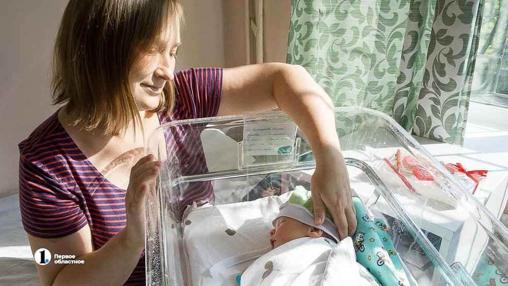 Акушеры клиники ЮУГМУ назвали самые популярные имена новорожденных