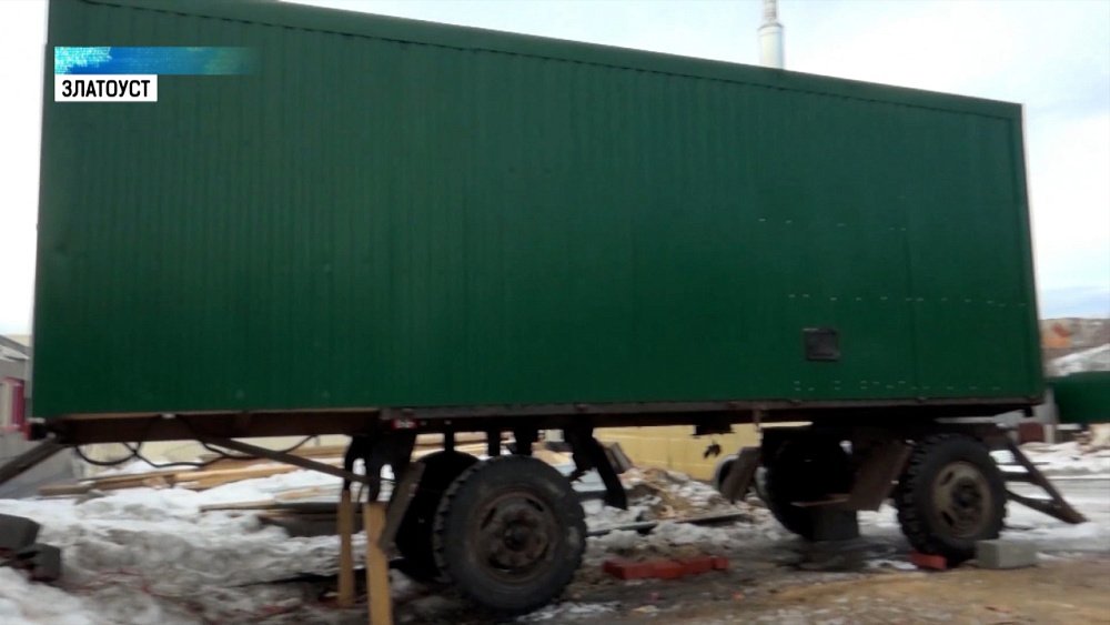 Жители Златоуста смастерили банный комплекс